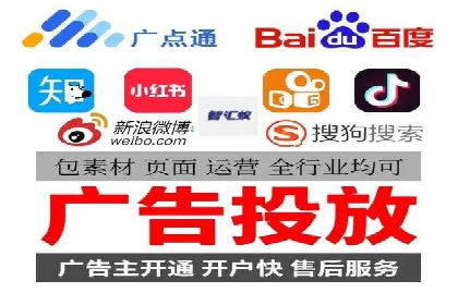 SEM托管服务成功案例精选